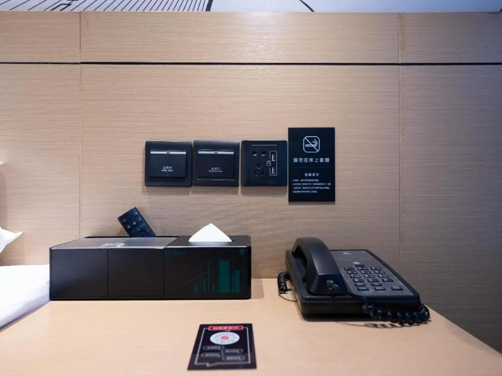 Bed in City Comfort Inn Suizhou Bingzi Wanda