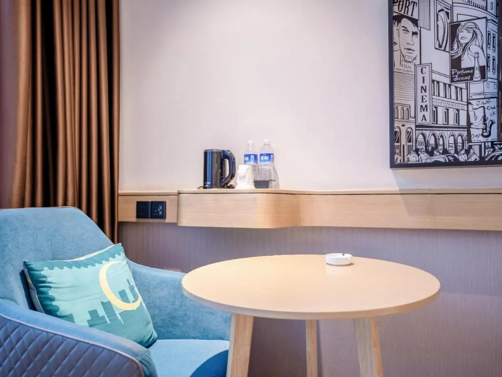 City Comfort Inn Suizhou Bingzi Wanda