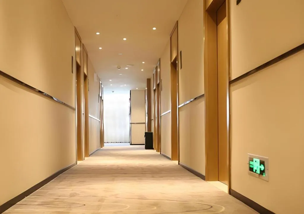 City Comfort Inn Suizhou Bingzi Wanda