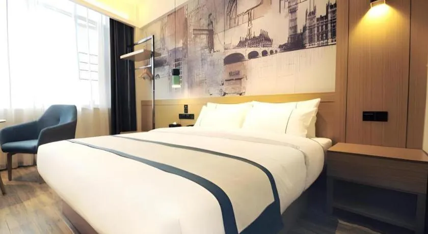 Bed in City Comfort Inn Suizhou Bingzi Wanda
