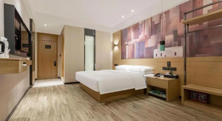 Bed in City Comfort Inn Suizhou Bingzi Wanda
