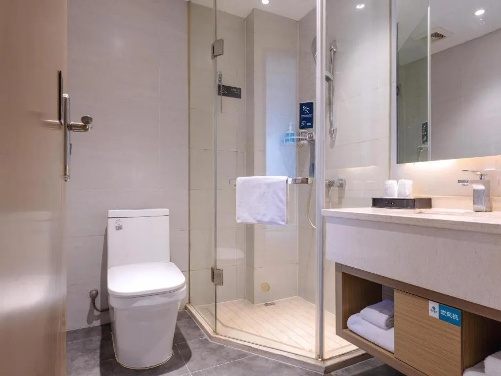 City Comfort Inn Suizhou Bingzi Wanda