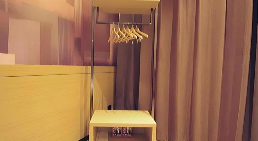 City Comfort Inn Suizhou Bingzi Wanda