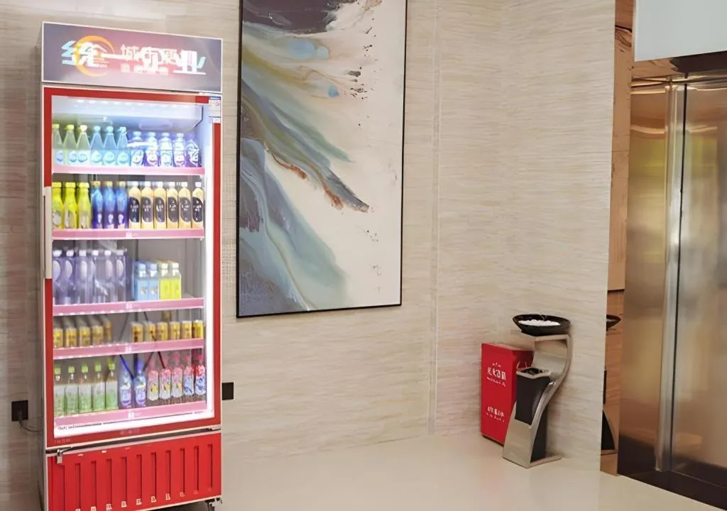 City Comfort Inn Suizhou Bingzi Wanda