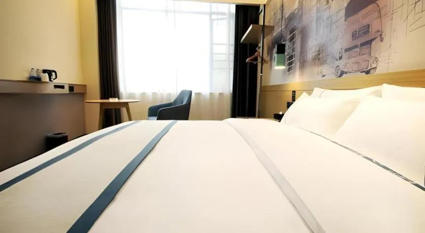 Bed in City Comfort Inn Suizhou Bingzi Wanda