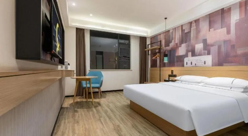 Bed in City Comfort Inn Suizhou Bingzi Wanda