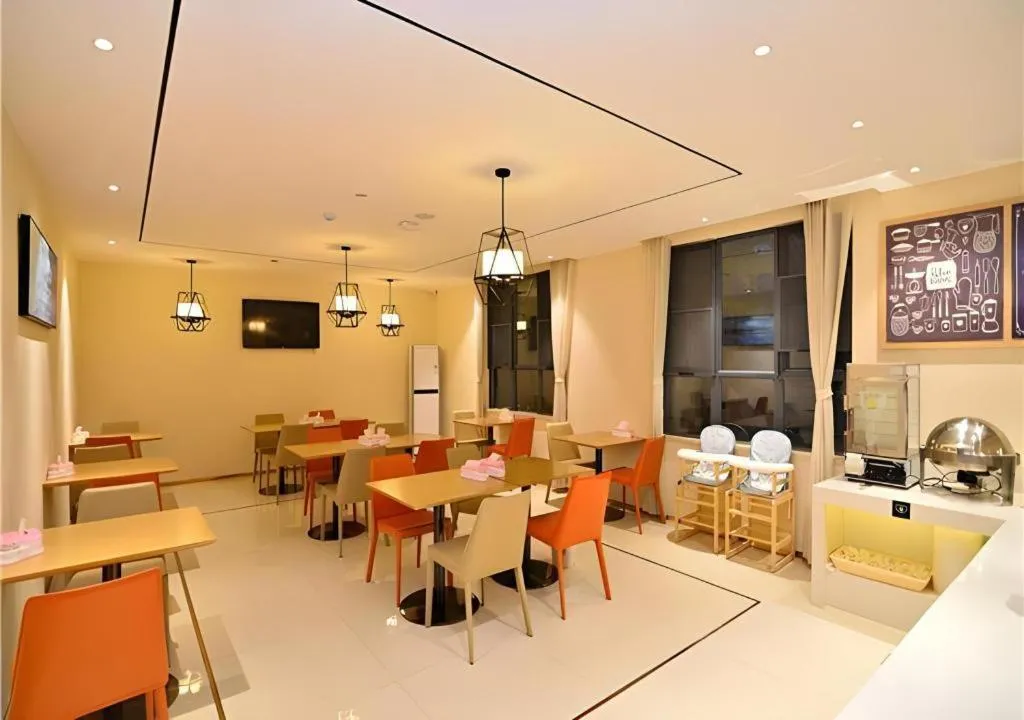 City Comfort Inn Kunming Shilin Xiaogucheng