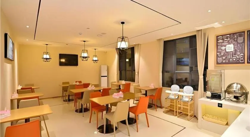 City Comfort Inn Kunming Shilin Xiaogucheng