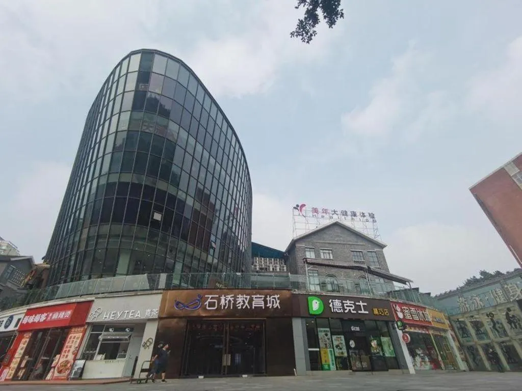 City Comfort Inn Chongqing Shiqiao Plaza Metro Station