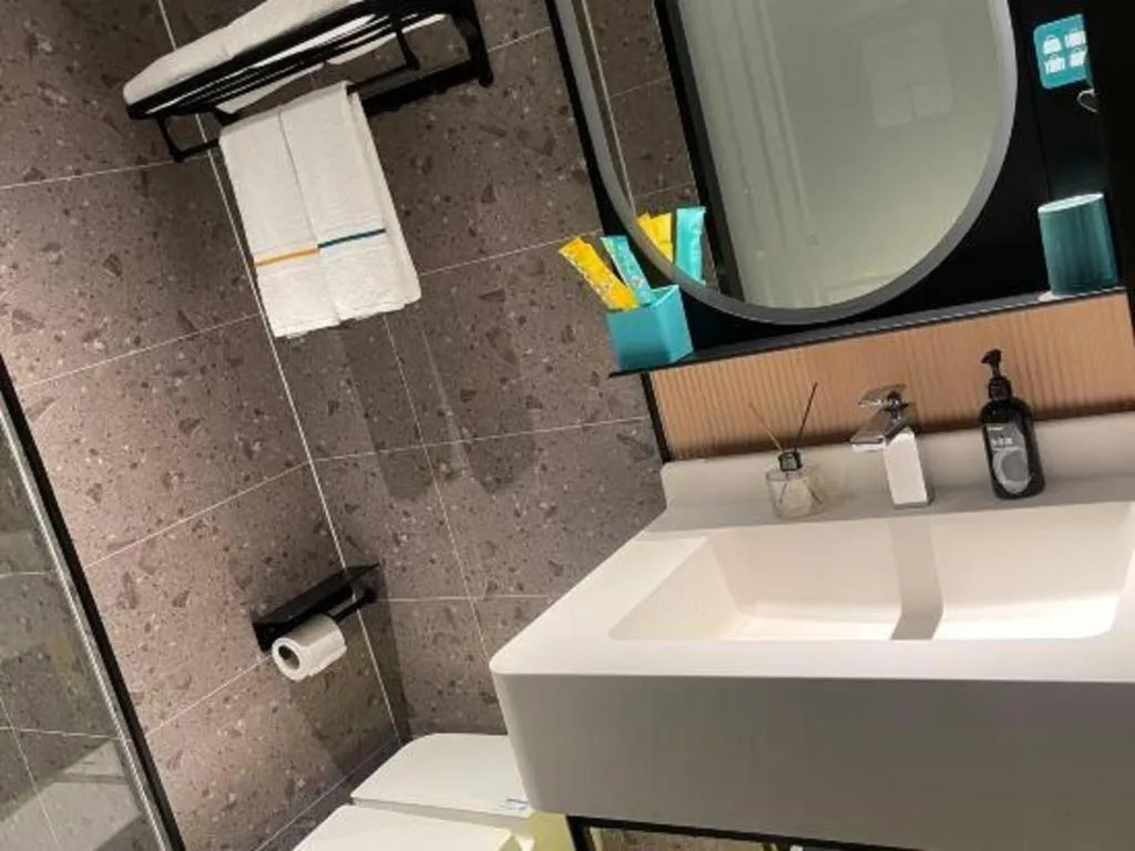 City Comfort Inn Chongqing Shiqiao Plaza Metro Station