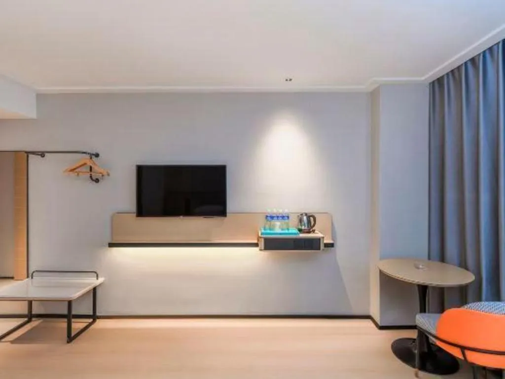 City Comfort Inn Chongqing Shiqiao Plaza Metro Station