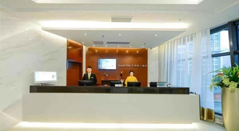 City Comfort Inn Chongqing Shiqiao Plaza Metro Station