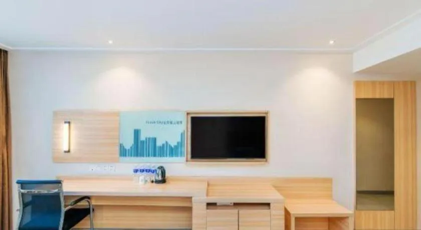 City Comfort Inn Chongqing Shiqiao Plaza Metro Station