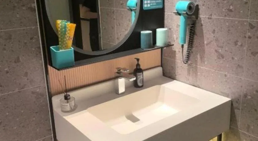 City Comfort Inn Chongqing Shiqiao Plaza Metro Station