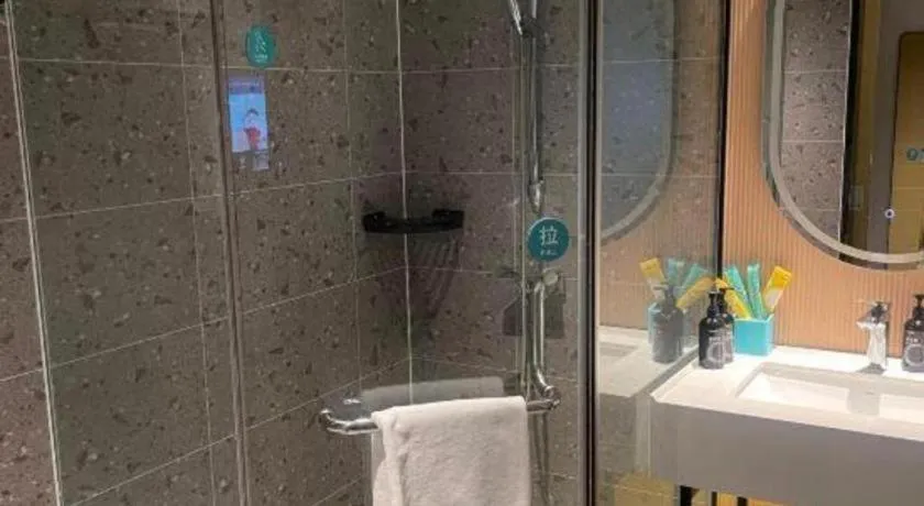 City Comfort Inn Chongqing Shiqiao Plaza Metro Station