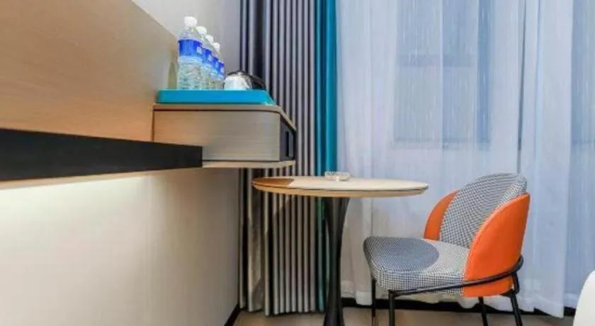 City Comfort Inn Chongqing Shiqiao Plaza Metro Station