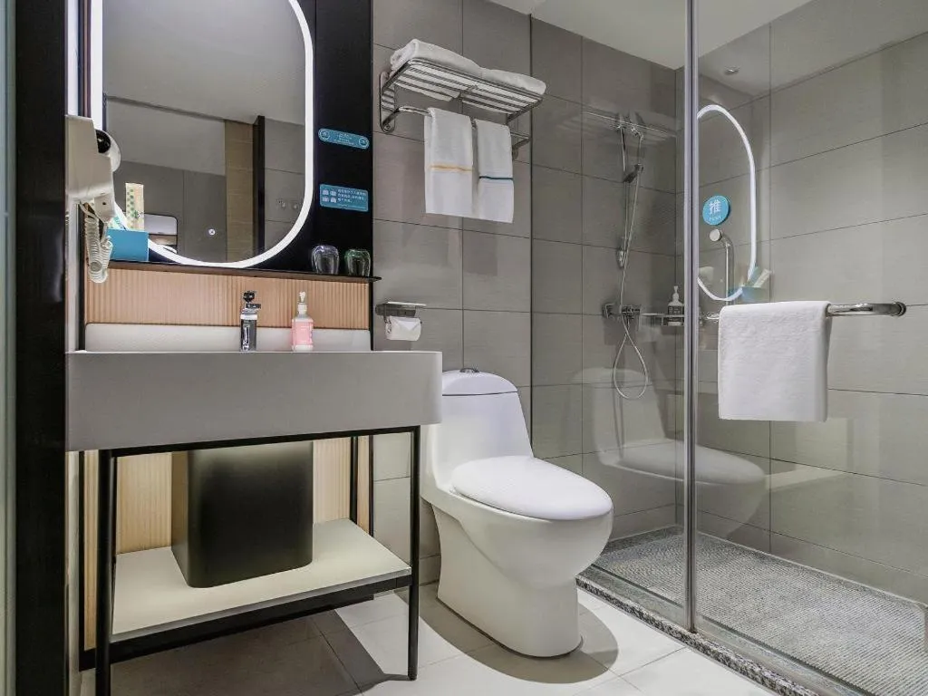 City Comfort Inn Chongqing Shiqiao Plaza Metro Station