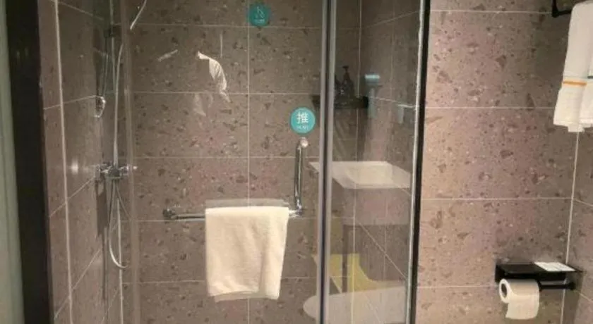 City Comfort Inn Chongqing Shiqiao Plaza Metro Station