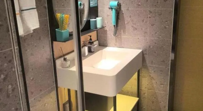 City Comfort Inn Chongqing Shiqiao Plaza Metro Station