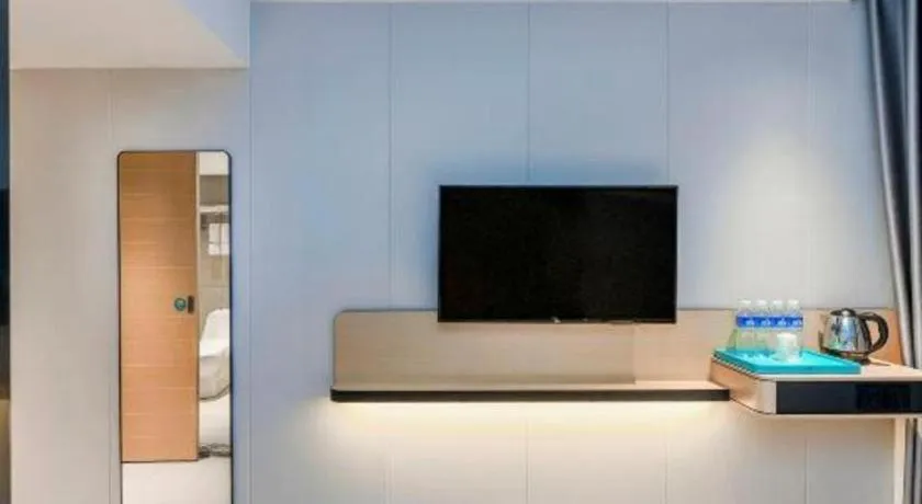 City Comfort Inn Chongqing Shiqiao Plaza Metro Station