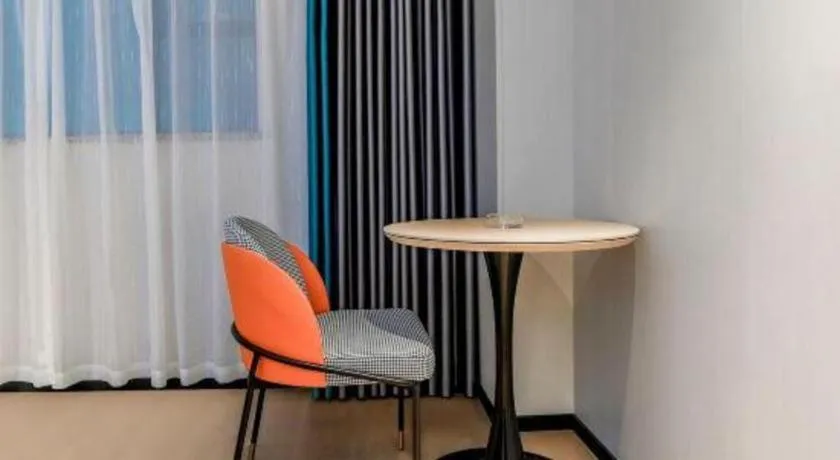 City Comfort Inn Chongqing Shiqiao Plaza Metro Station