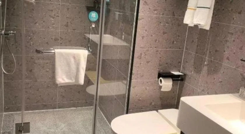 City Comfort Inn Chongqing Shiqiao Plaza Metro Station