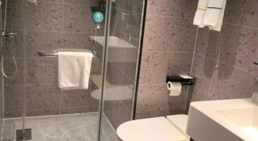 City Comfort Inn Chongqing Shiqiao Plaza Metro Station