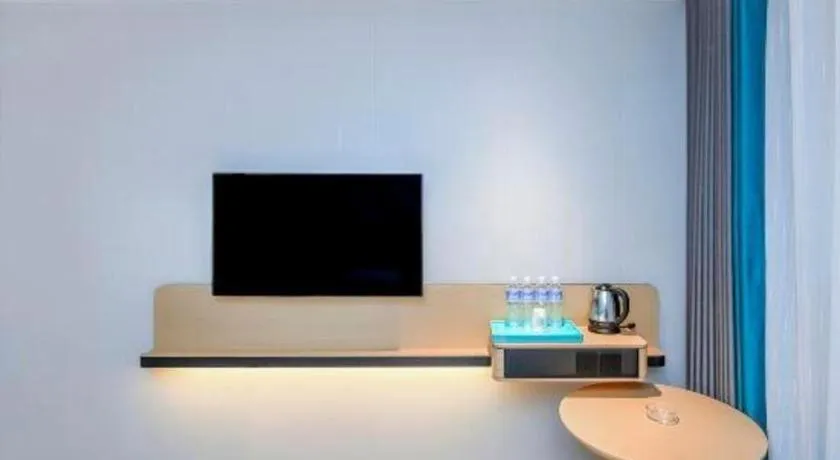 City Comfort Inn Chongqing Shiqiao Plaza Metro Station