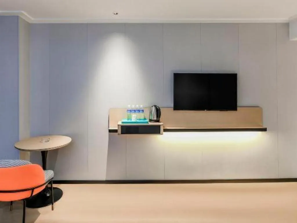 City Comfort Inn Chongqing Shiqiao Plaza Metro Station