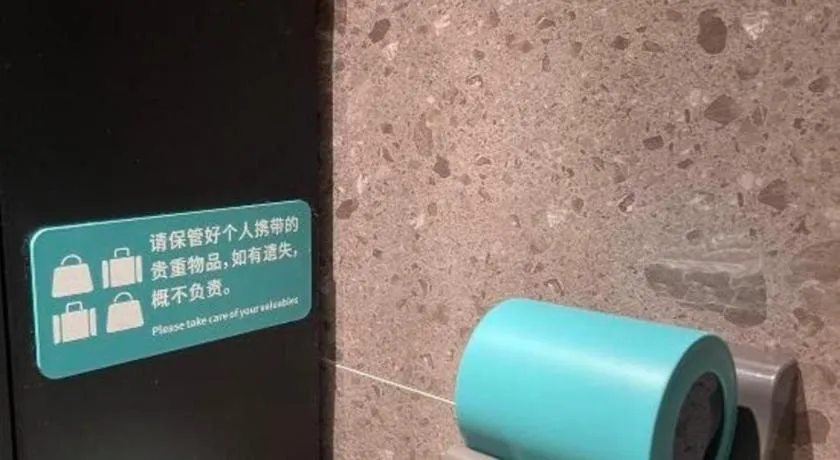 City Comfort Inn Chongqing Shiqiao Plaza Metro Station