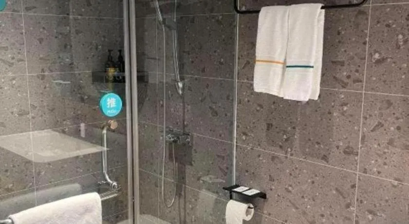 City Comfort Inn Chongqing Shiqiao Plaza Metro Station