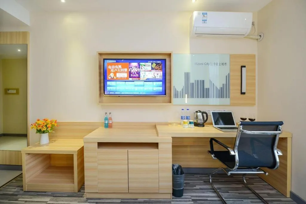 City Comfort Inn Chongqing Daping Shidai Tianjie