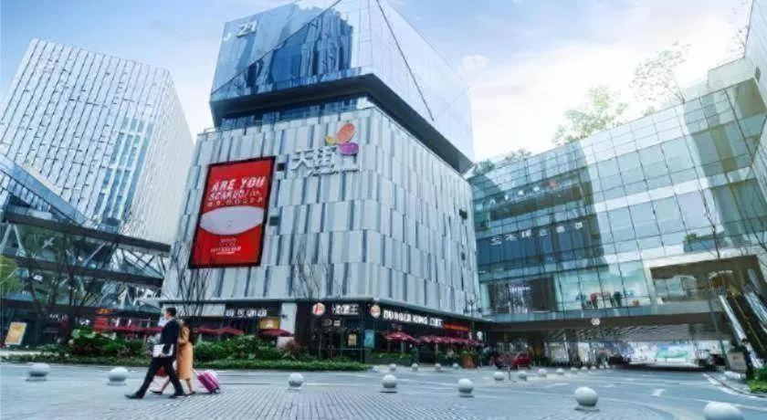 City Comfort Inn Chongqing Daping Shidai Tianjie