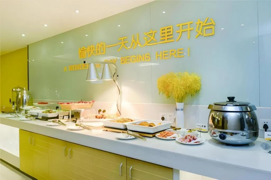 City Comfort Inn Chongqing Daping Shidai Tianjie