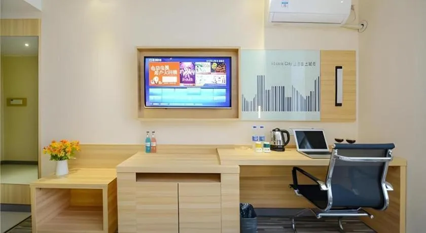 City Comfort Inn Chongqing Daping Shidai Tianjie