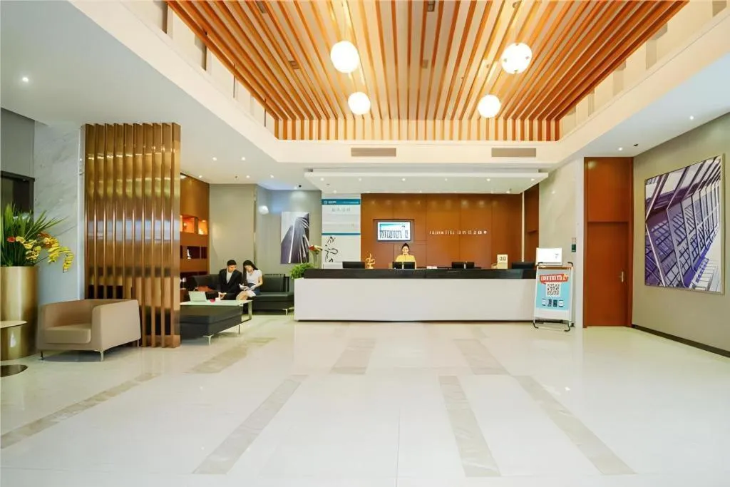 City Comfort Inn Chongqing Daping Shidai Tianjie