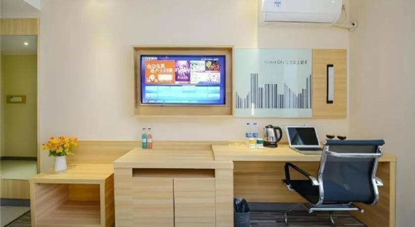 City Comfort Inn Chongqing Daping Shidai Tianjie