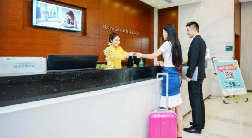City Comfort Inn Chongqing Daping Shidai Tianjie