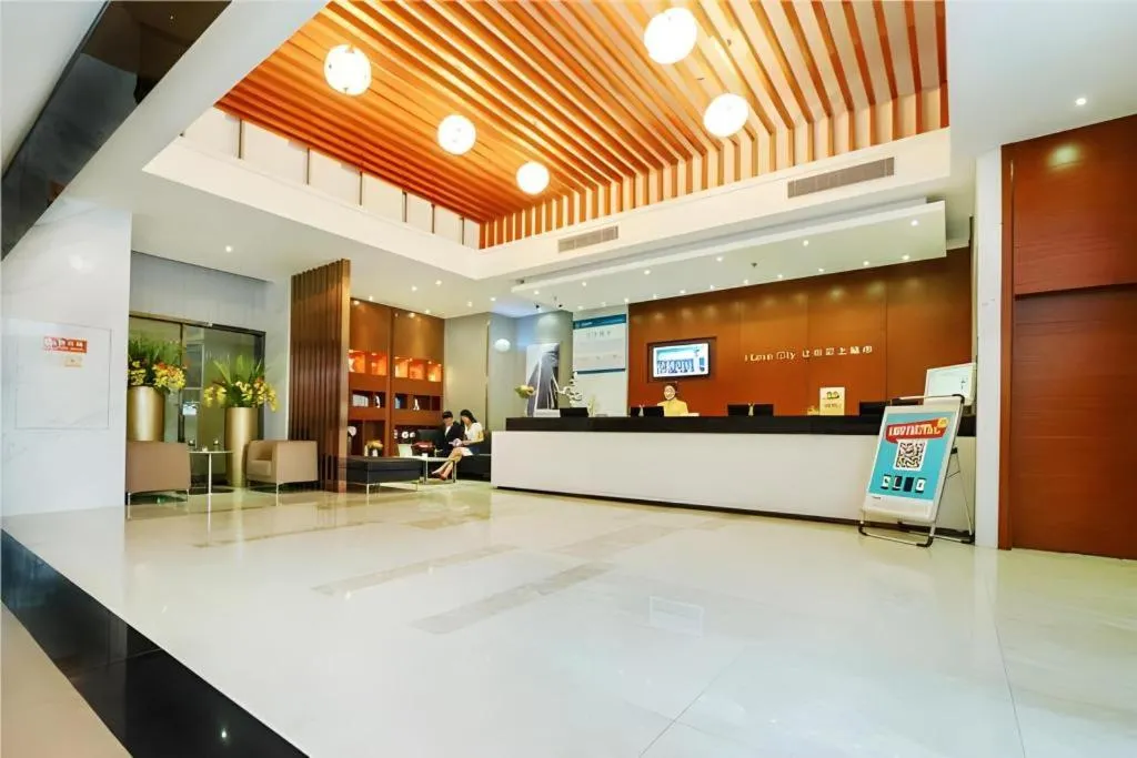 City Comfort Inn Chongqing Daping Shidai Tianjie