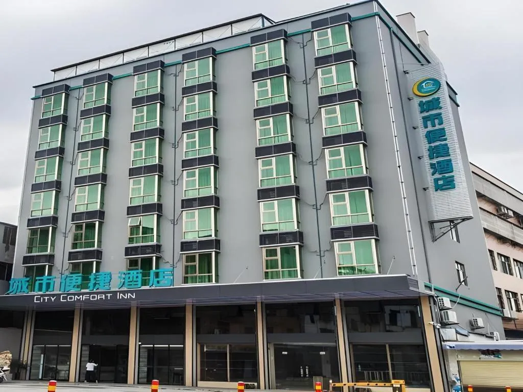 City Comfort Inn Shaoguan High-speed Railway Station Xilian Examination Center
