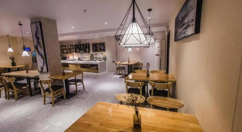 City Comfort Inn Shaoguan High-speed Railway Station Xilian Examination Center