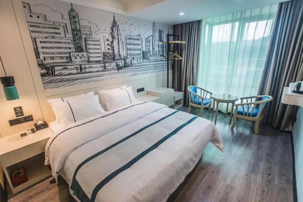 Bed in City Comfort Inn Shaoguan High-speed Railway Station Xilian Examination Center