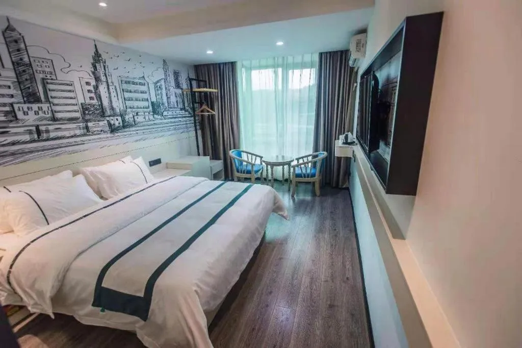 Bed in City Comfort Inn Shaoguan High-speed Railway Station Xilian Examination Center