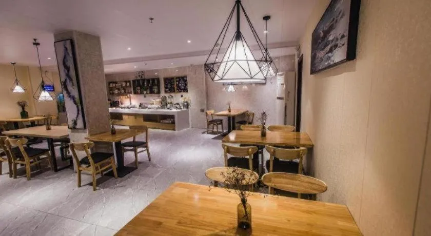 City Comfort Inn Shaoguan High-speed Railway Station Xilian Examination Center