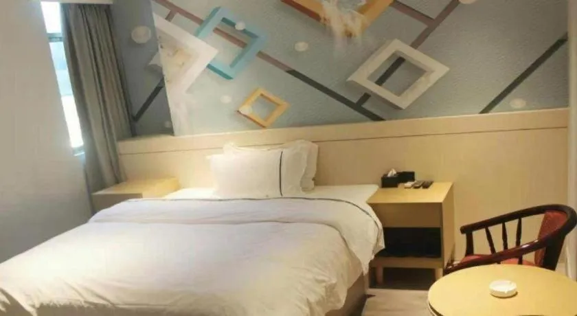 Bed in City Comfort Inn Shaoguan High-speed Railway Station Xilian Examination Center