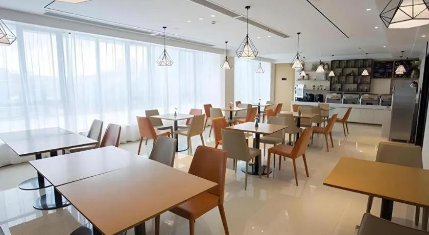 City Comfort Inn Taizhou Wanda Plaza