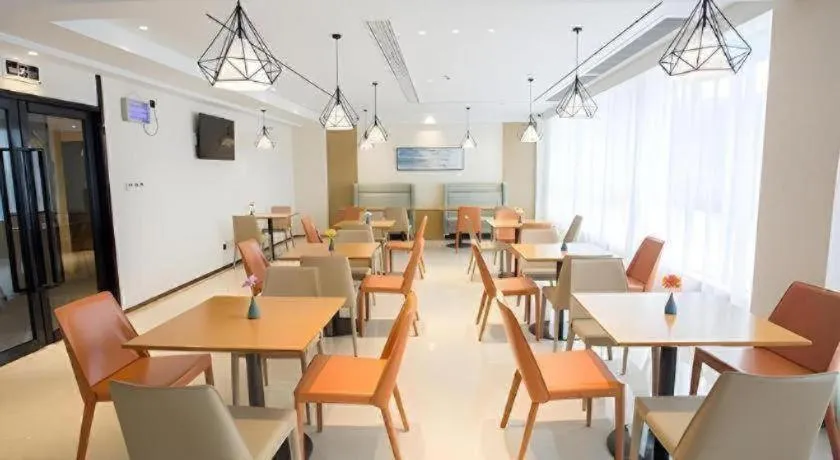 City Comfort Inn Taizhou Wanda Plaza