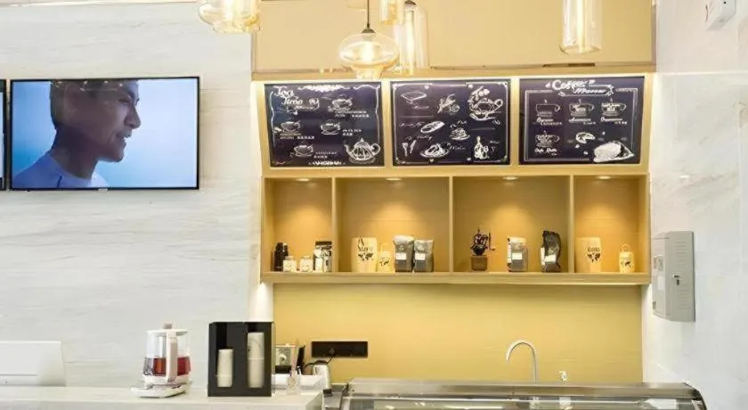 City Comfort Inn Taizhou Wanda Plaza