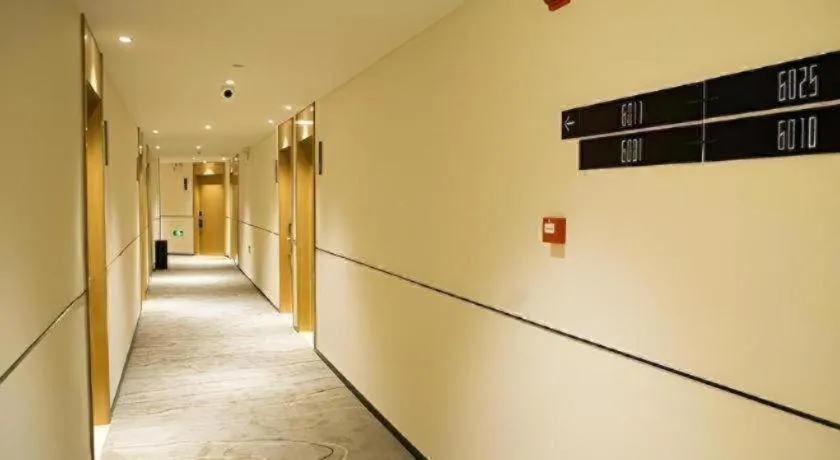 City Comfort Inn Taizhou Wanda Plaza