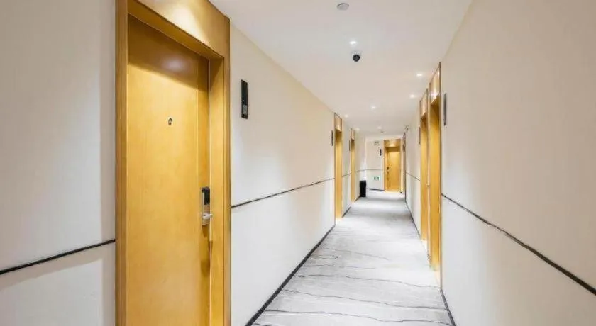 City Comfort Inn Taizhou Wanda Plaza